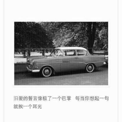 中考加油简短祝福语