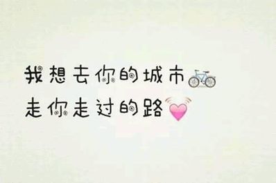 鼓励安慰失眠人的句子 安慰失眠人的句子,怎么安慰失眠的人