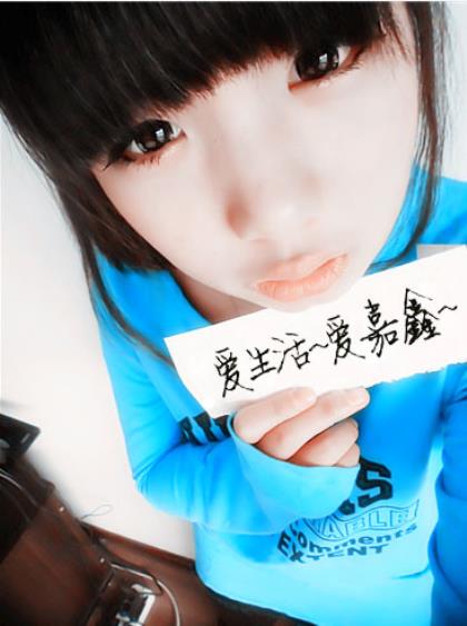 想找个理由请假