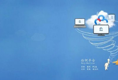 ​人生若只初相见_经典语段