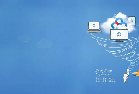 1710260633660494.png image.png