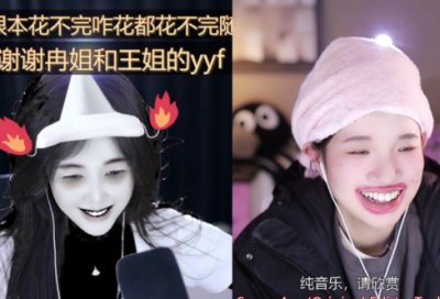 ​独一无二霸气网名男两个字(80个)