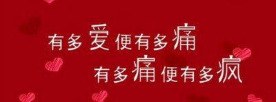 ​心里难受想哭的句子 心碎撕心裂肺的伤感句子