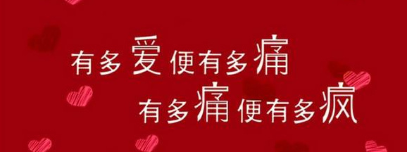 心里难受想哭的句子 心碎撕心裂肺的伤感句子