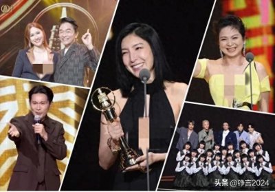 ​回顾2024金钟奖10大精彩时刻，《有生之年》囊括几乎所有大奖