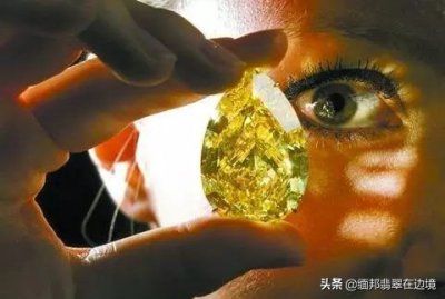 ​太神奇了！钻石的原石原来长这样，而且仅需这几招就可以鉴别