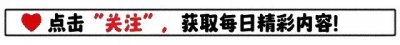 ​在江浙沪一带，听到是陕西人的特别感受，网友回答揭开谜底