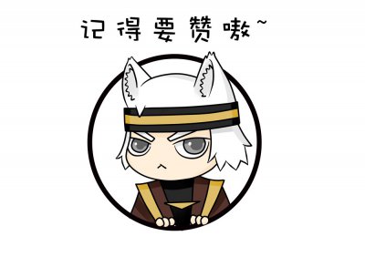 ​能玩越野的倒三轮，三轮驱动+混合动力，雅马哈全新概念车亮相！