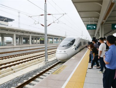 ​G386！“文化济宁”高铁首发，济宁北站直达北京，全程不到三小时