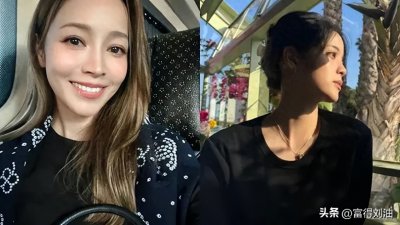 ​侯佩琴、欧阳娜娜等多名台湾艺人转发“中国终将统一”