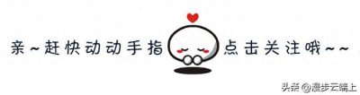 ​秦始皇母亲赵姬为何深陷嫪毐情网，司马迁在《史记》中揭示真相