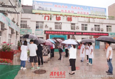 ​山西华晋骨科医院专家来渭南市骨科医院巡诊交流