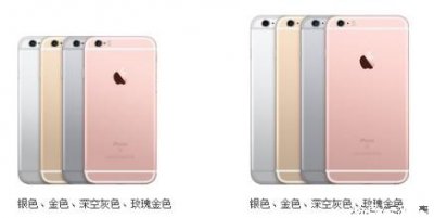 ​货比三家，买手机哪家便宜？京东竟然不是第一