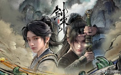 ​《剑来》动漫人物逻辑关系概括梳理