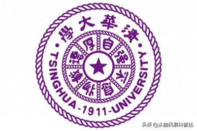 ​大学城一：清华大学（北京）概况及报考须知