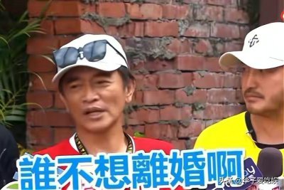 ​吴宗宪携儿子道歉，但父子俩当场对笑，遭网友痛批毫无诚意