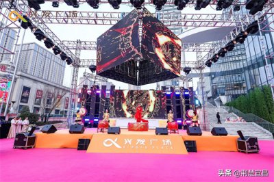 ​宜昌兴发广场商业综合体，构建城市新商圈