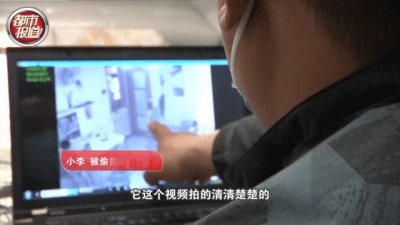 ​夫妻生活被偷拍8小时！现场画面曝光叫卖