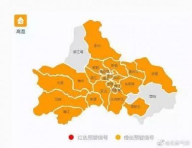 ​四川连发高温预警怎么回事？四川各地温度多少为何连发70条高温预警