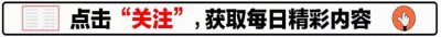 ​老人常说“上坟不能随便上，一代不祭三代坟”，什么意思？为什么