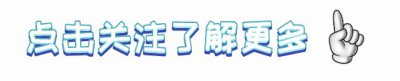 ​「世界之最42」世界级数最高的地震，超20000人葬身其中