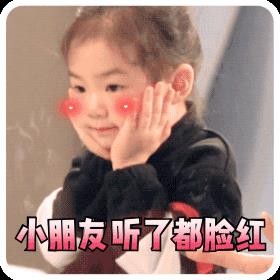 戚薇给女儿庆生发视频所有人都没看懂,暂停后恍然大悟!