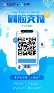 ​看完这五点重要提示，果断注册葡萄浏览器！