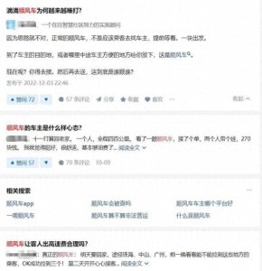 ​酒足饭饱，吃遍满汉全席，钱只需一碗牛肉面！