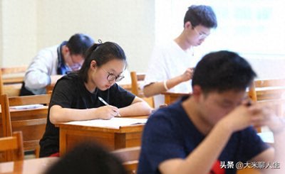 ​河南省选调生笔试科目与内容分析！