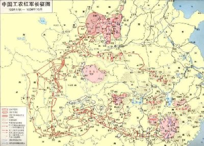 ​关于红军长征，这些你应该了解