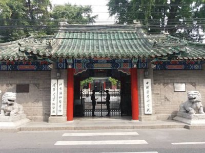 ​盘点19所“本硕博连读”大学，高考可报考，上岸毕业就是博士