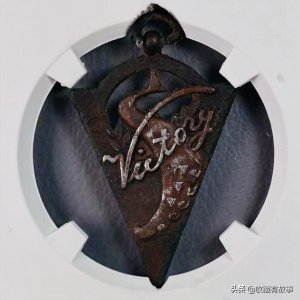 ​民国二战孔雀+victory（胜利）镶银纪念章，究竟暗含什么意义？