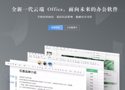 ​免费搜题的软件大学？推荐九个搜题软件和学习工具