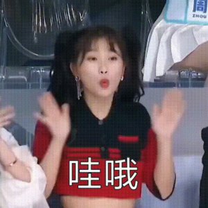 ​天天晒汉米尔顿，你又真的对它了解多少？