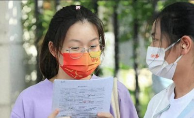 ​太牛了！全国高考首位状元诞生，总分715分，数学、物理获得满分