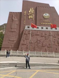 ​山西之旅组诗 十首（狄大庆 江苏）