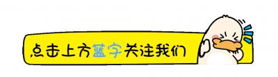 ​50岁刘强东近况，现身欧洲杯，章泽天贴身撒娇，一旁马云独显落寞
