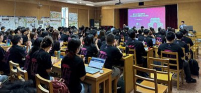 ​清华大学建筑学院2024级研究生新生开学典礼暨入学教育圆满结束