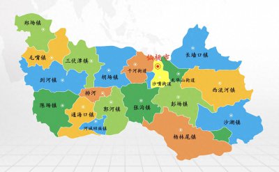 ​湖北仙桃市崛起在即 多领域爆发力彰显＂黑马＂潜质