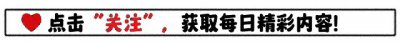 ​刘恺威：仅一个角色就耗光了所有灵气，曾经的艺术感彻底消失