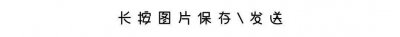 ​情人节壁纸 | 终于告别单身了