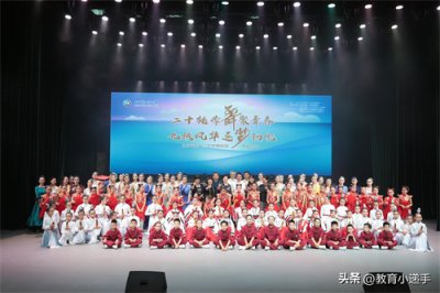 ​北京十二中舞蹈团专场演出成功举办
