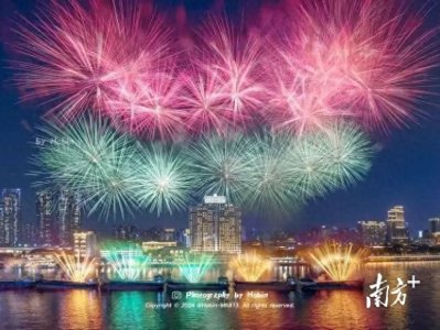 ​炫彩祥云、飘浮木棉……白鹅潭超15万发烟花蓄势待发