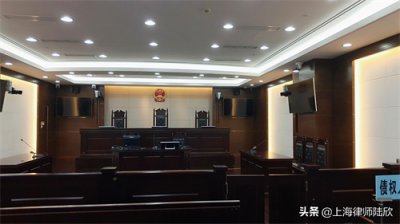 ​聊聊——刑诉中的法庭调查