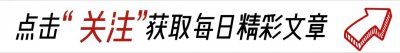 ​孔雀飞舞送祥瑞。愿您福禄双全，吉祥如意，心想事成！