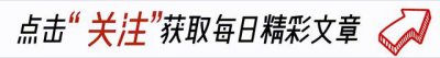 ​从妍珍到宋红玉：热门韩剧中恶女形象的演变与魅力