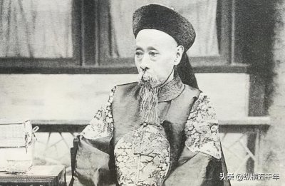 ​清朝最后的铁帽子王：身为乾隆帝曾孙，却断送大清江山