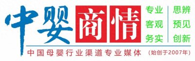 ​美版Neuromins DHA重磅上市，一文了解纽曼斯品牌真相