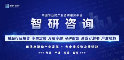 ​2023年《财富》中国500强排行榜（附年榜TOP100详单）