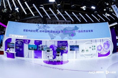 ​GE医疗将加大投入，培育国产核医学供应链产业链生态